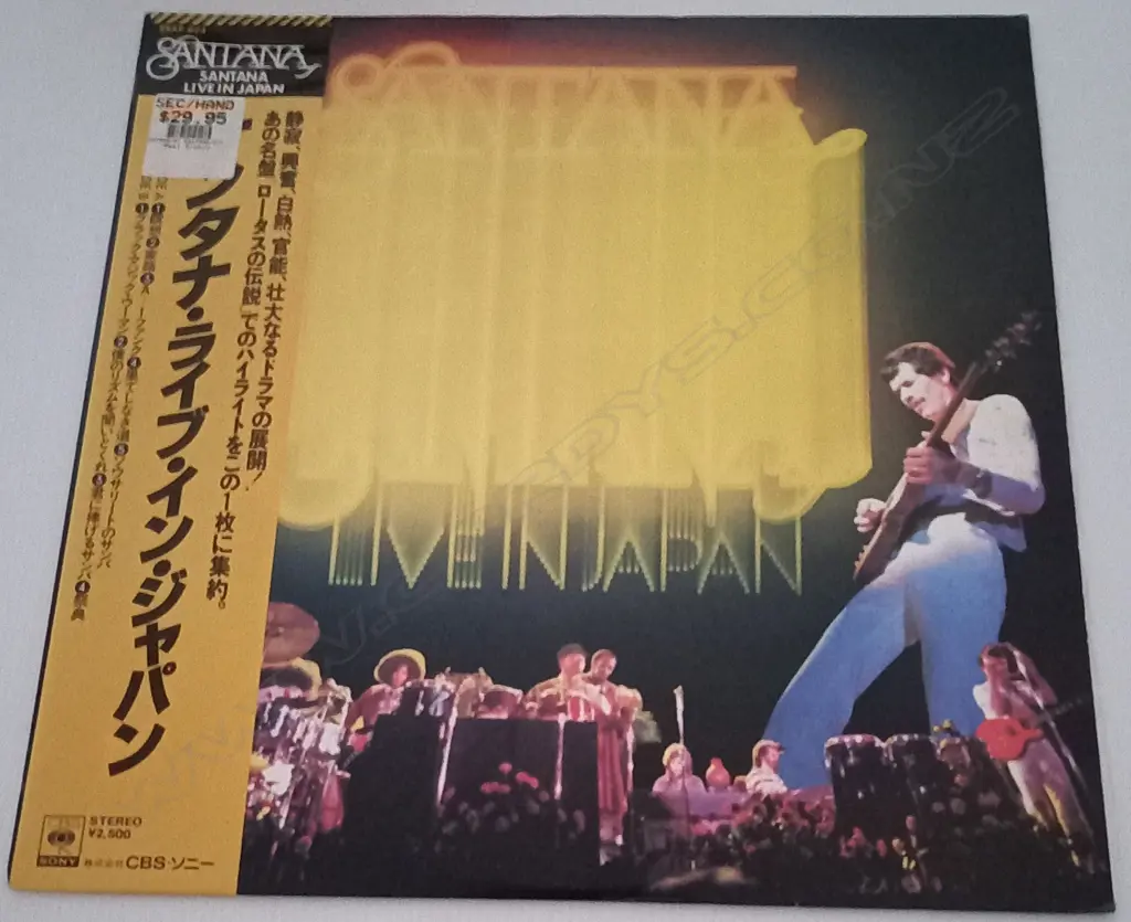 Santana, Santana Live In Japan Image 1++